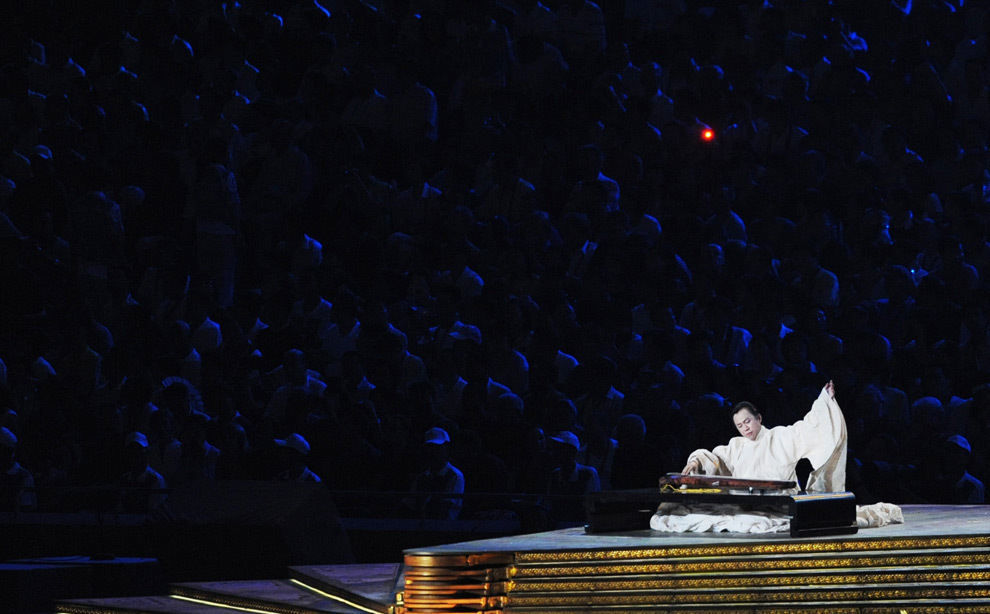Beijing Olympic Opening Ceremony 2008 - 5